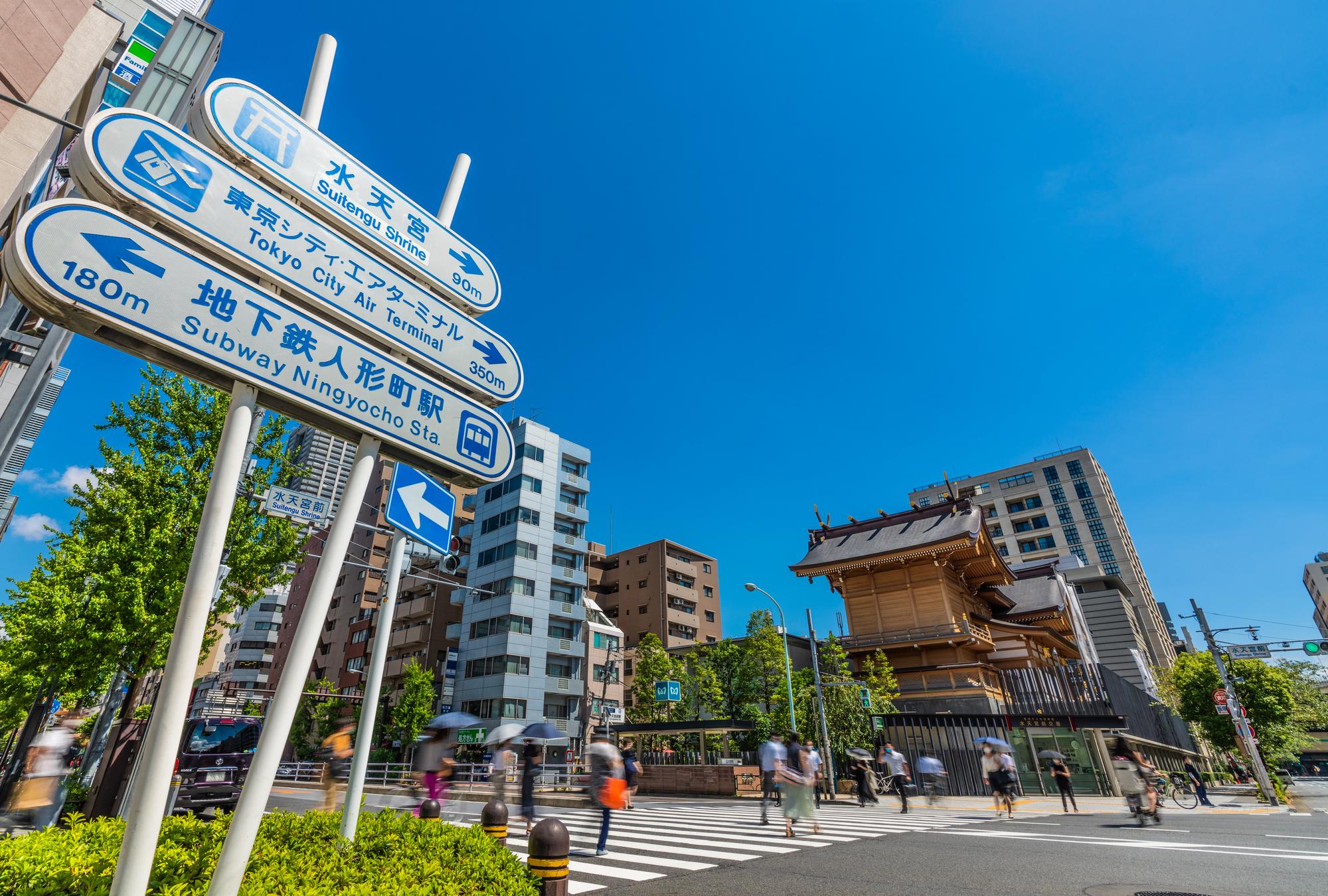 三方良しの先に